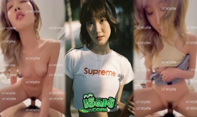 คลิปหลุดวีเค knowbellee โนว์เบลล์ สาวผมทองคนดังใน Tiktok ไม่คิดว่า หัวนมกับหีจะดีขนาดนี้ โดนเย็ดแต่ละทีร้องได้ใจจัดๆ อยากกระแทกหีเด้งให้ร้องลั่นห้องจริงๆ