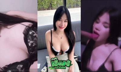 คลิปหลุดทางบ้าน สาวนักษาวัยกำลังเงี่ยนชอบ ไลฟ์ถ่ายนมโชว์ แล้วน้องอย่างเด็ด ชวนแฟนมาบ้านแล้วขออมควยถ่ายคลิปไว้สักหน่อย งานหลุดเฉยเลย